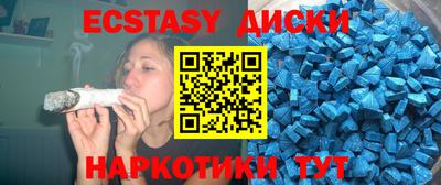 МДПВ Ипатово