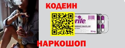 прущий лед Ирбит