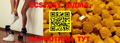 не бодяженный Изобильный
