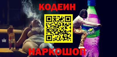 МДПВ Ипатово