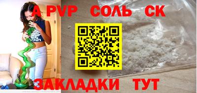 не бодяженный Изобильный