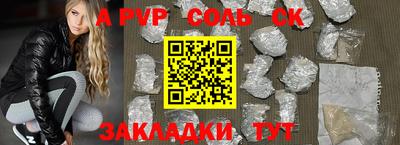 не бодяженный Изобильный