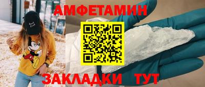 прущий лед Ирбит