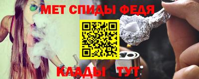 прущий лед Ирбит