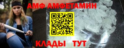 МДПВ Ипатово