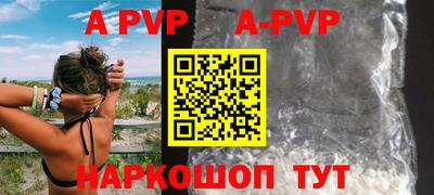 прущий лед Ирбит