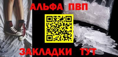 прущий лед Ирбит
