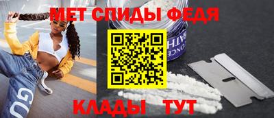 МДПВ Ипатово