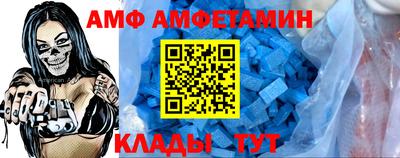 МДПВ Ипатово