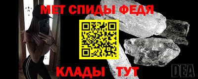 MDMA Комсомольск-на-Амуре