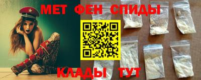 МДПВ Ипатово
