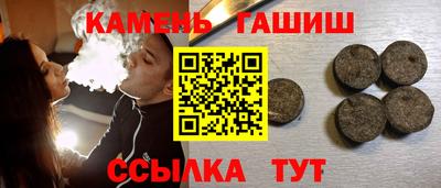 прущий лед Ирбит