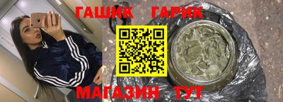 амфетамин Апрелевка