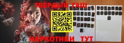 амфетамин Апрелевка