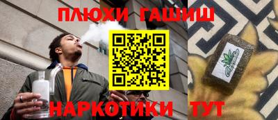 прущий лед Ирбит