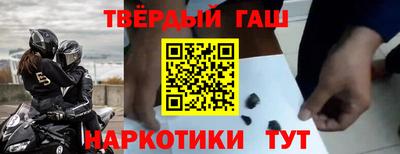 прущий лед Ирбит