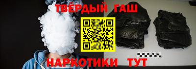 МДПВ Ипатово
