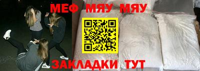 прущий лед Ирбит