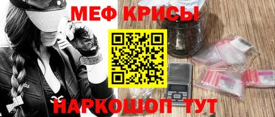 МДПВ Ипатово