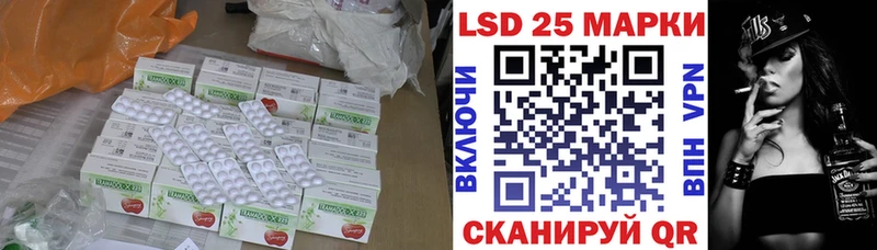 Лсд 25 экстази ecstasy  omg как зайти  Усинск 