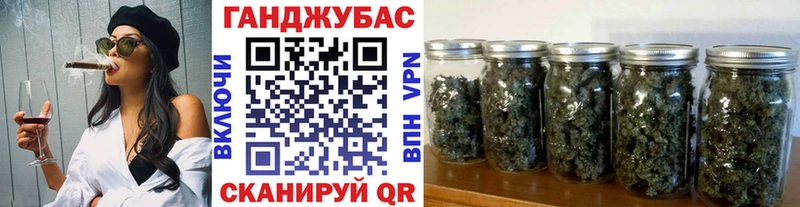 Шишки марихуана OG Kush  Усинск 